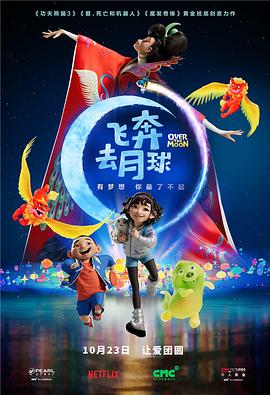 徐娘半老做爱像流水2020
