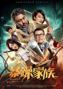 徐娘半老做爱像流水2020